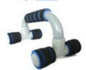 H-shaped Push-up Stand Sponge Hand Grip