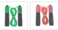Rope skipping fitness rope